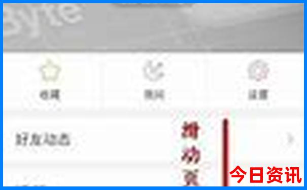 暑假旅游线路推荐